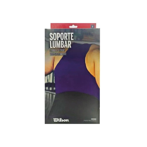 [AW108] Soporte Lumbar