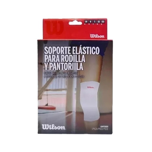 [AW705] Soporte Elástico para Rodilla y Pantorrilla